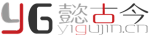 那那非我老婆_nana is not my wife